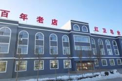 紅衛(wèi)皂業(yè)赤峰經(jīng)銷商電話是多少