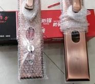 赤峰指紋鎖維修點(diǎn)電話號(hào)碼