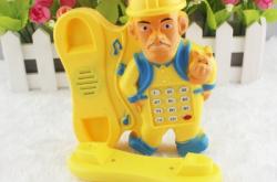 赤峰花園胡同玩具店電話號碼