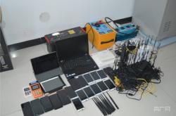 赤峰市最新詐騙電話號(hào)碼查詢