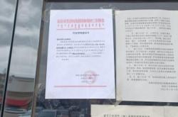 赤峰臺球網(wǎng)吧電話多少號碼