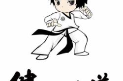 赤峰精武跆拳道館地址電話(huà)號(hào)碼