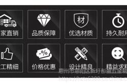 赤峰塑鋼窗定做廠家電話號(hào)碼