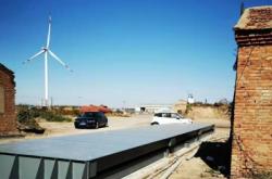 蘇州赤峰地磅廠電話號(hào)碼多少號(hào)