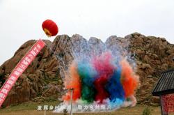 赤峰旅游網(wǎng)官網(wǎng)首頁電話號碼