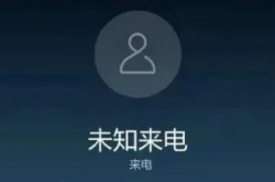 赤峰市更換網(wǎng)線電話號碼是多少