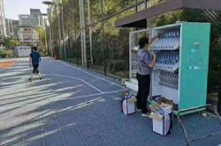 赤峰工廠售貨機咨詢電話號碼