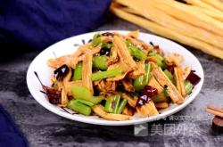 赤峰二手面食店電話號碼