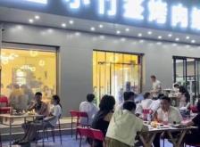 赤峰喝酒燒烤電話(huà)多少號(hào)啊