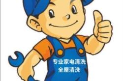 赤峰車用凈化器代理電話號碼