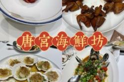 赤峰糕點(diǎn)團(tuán)購群電話多少號