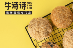 赤峰羽毛球蛋糕店電話號碼