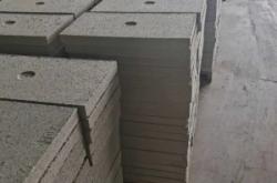 赤峰無機(jī)保溫板廠家電話號碼