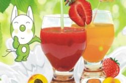 赤峰摩吉奶茶店電話多少號