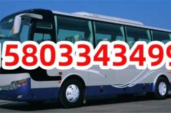 赤峰客運(yùn)站客車電話號(hào)碼是多少