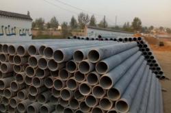 赤峰通泉水泥管廠電話號碼