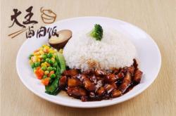 赤峰街鹵肉飯店電話多少號