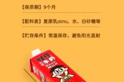 赤峰網(wǎng)紅汽水廠電話號碼查詢