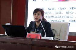 赤峰市委黨校聯(lián)系電話號(hào)碼