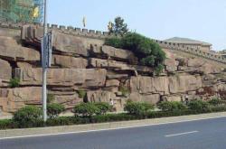 赤峰假山園藝招聘電話號碼查詢