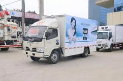 赤峰貨車胎壓監(jiān)測電話是多少號