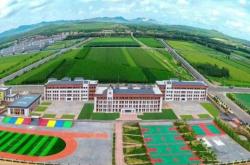 赤峰烏丹獸醫(yī)醫(yī)院地址電話號碼