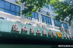 赤峰暢玩游泳館地址電話號(hào)碼