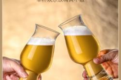 赤峰抖音啤酒整箱批發(fā)電話(huà)號(hào)碼