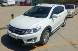 赤峰尚酷改裝店電話號(hào)碼查詢