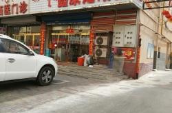 赤峰團(tuán)購(gòu)足浴電話多少號(hào)碼