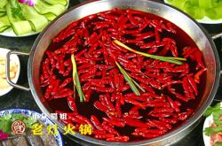 赤峰香姐大號(hào)火鍋店電話號(hào)碼