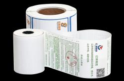 赤峰超達(dá)物流電話(huà)號(hào)碼查詢(xún)