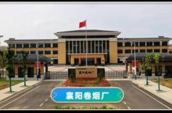 赤峰中豐投資招聘電話是多少號(hào)