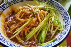 赤峰莜面村飯店電話多少號