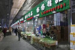 赤峰賣冬儲(chǔ)菜地點(diǎn)電話號(hào)碼是多少