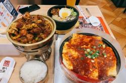 赤峰探店排骨蒸餃店電話號(hào)碼