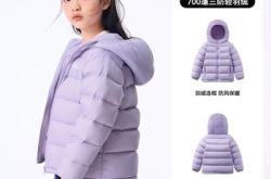 赤峰兒童羽絨褲專賣店電話號碼