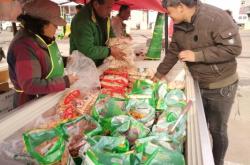 赤峰水產(chǎn)凍品市場地址電話號碼