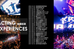 赤峰音樂劇場官網(wǎng)首頁電話號碼