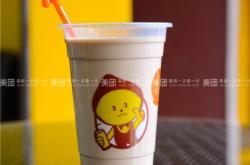 赤峰飲品禮盒團購電話號碼查詢