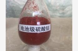 赤峰回收塑料油墨電話號(hào)碼查詢(xún)