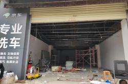 赤峰鑫哥修車電話號碼多少號