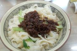 赤峰吳記餃子館電話地址查詢