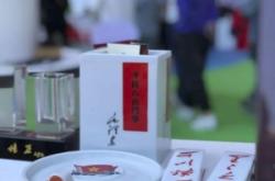 赤峰萬歲杯子廠家地址電話號碼