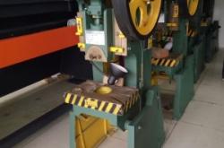 赤峰液壓沖床廠家電話號碼查詢