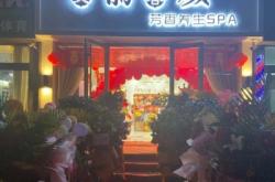 赤峰典藝美發(fā)電話多少號