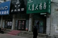 赤峰維多利打折店電話號(hào)碼查詢