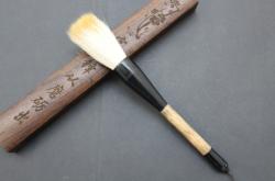 赤峰毛筆批發(fā)電話(huà)號(hào)碼多少號(hào)