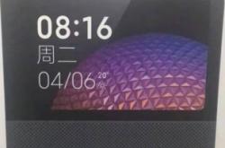 赤峰小愛音響售后電話是多少號