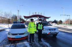 赤峰東高速口加氣站電話號(hào)碼